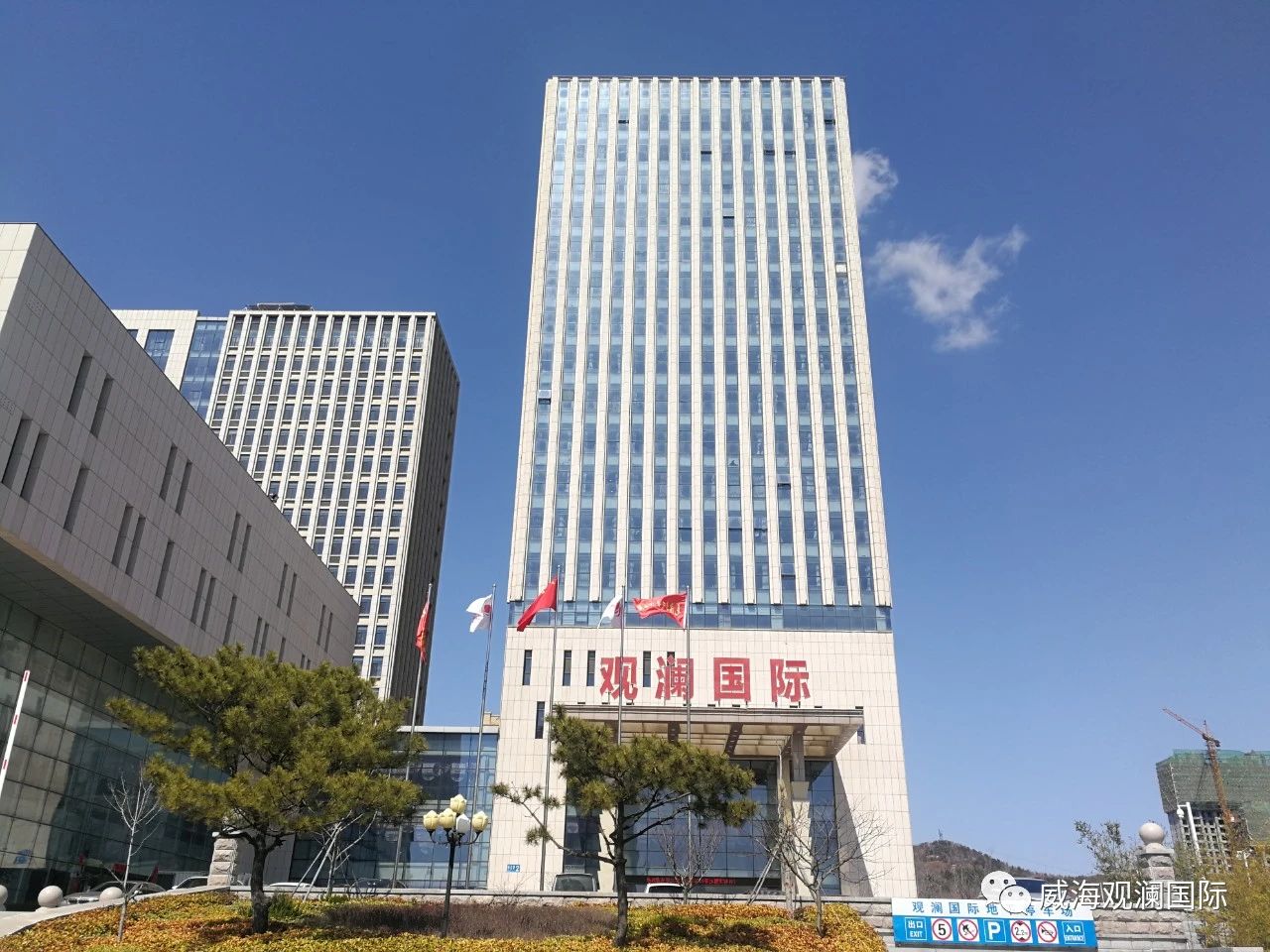 尊龙凯时-人生就是搏中国官方网站