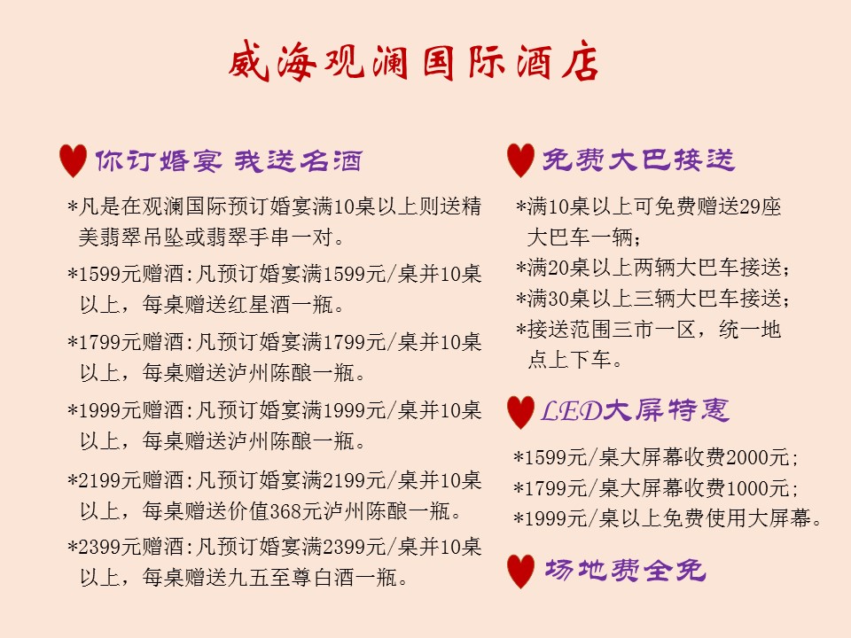 尊龙凯时-人生就是搏中国官方网站