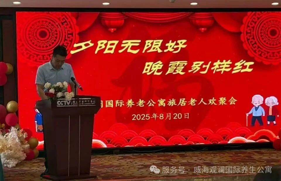 尊龙凯时-人生就是搏中国官方网站