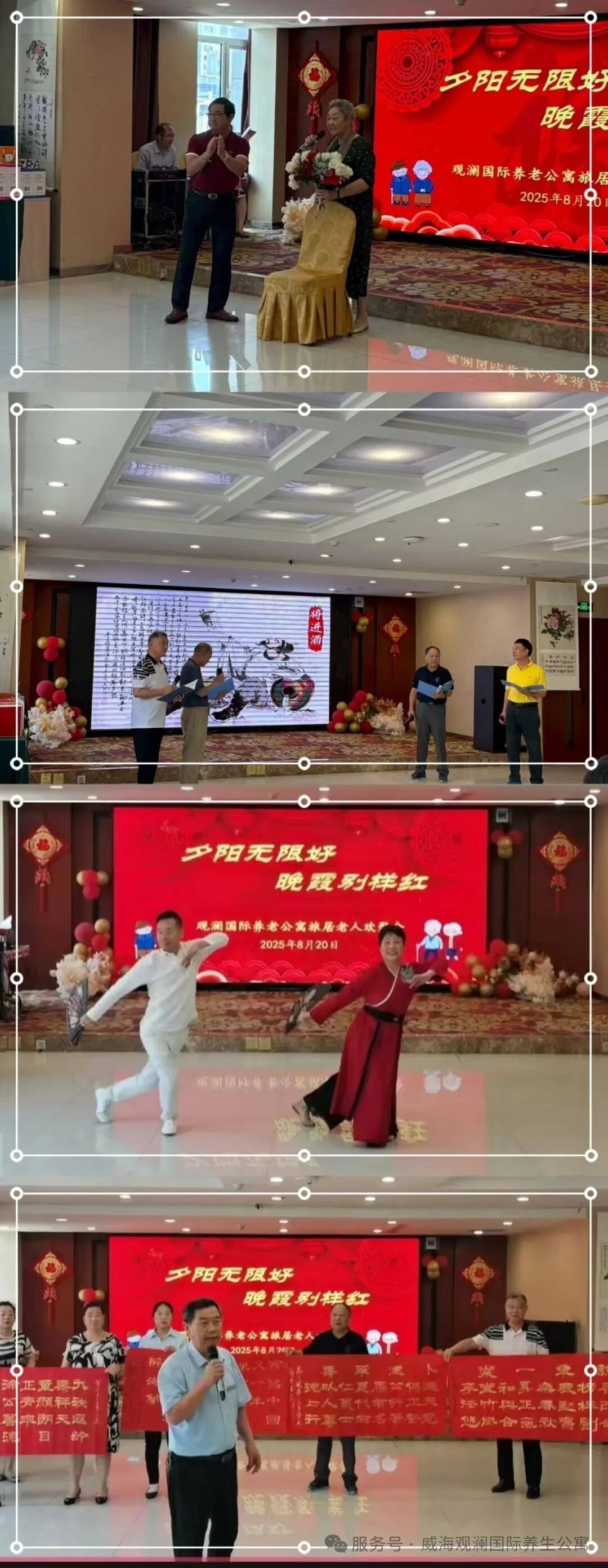 尊龙凯时-人生就是搏中国官方网站