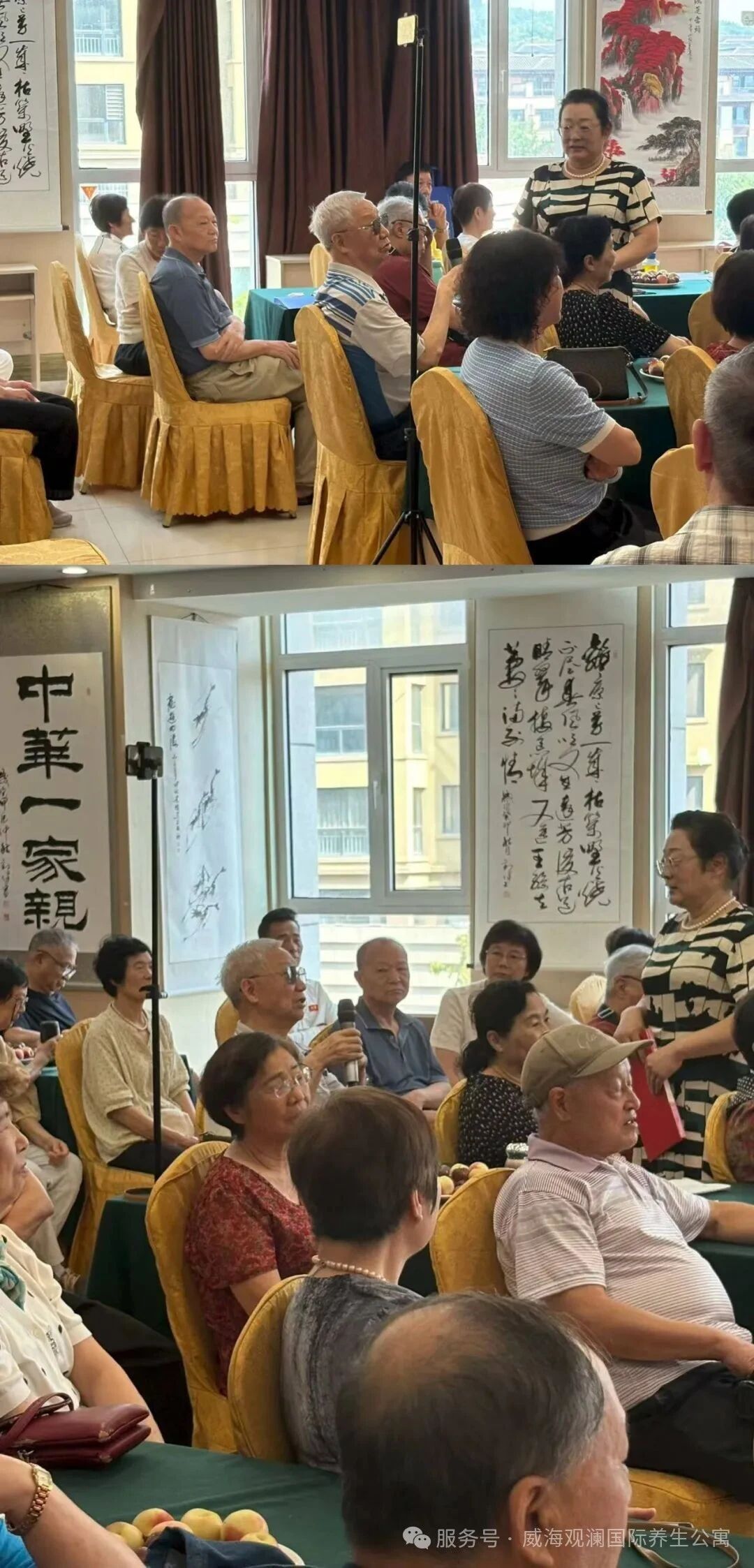 尊龙凯时-人生就是搏中国官方网站